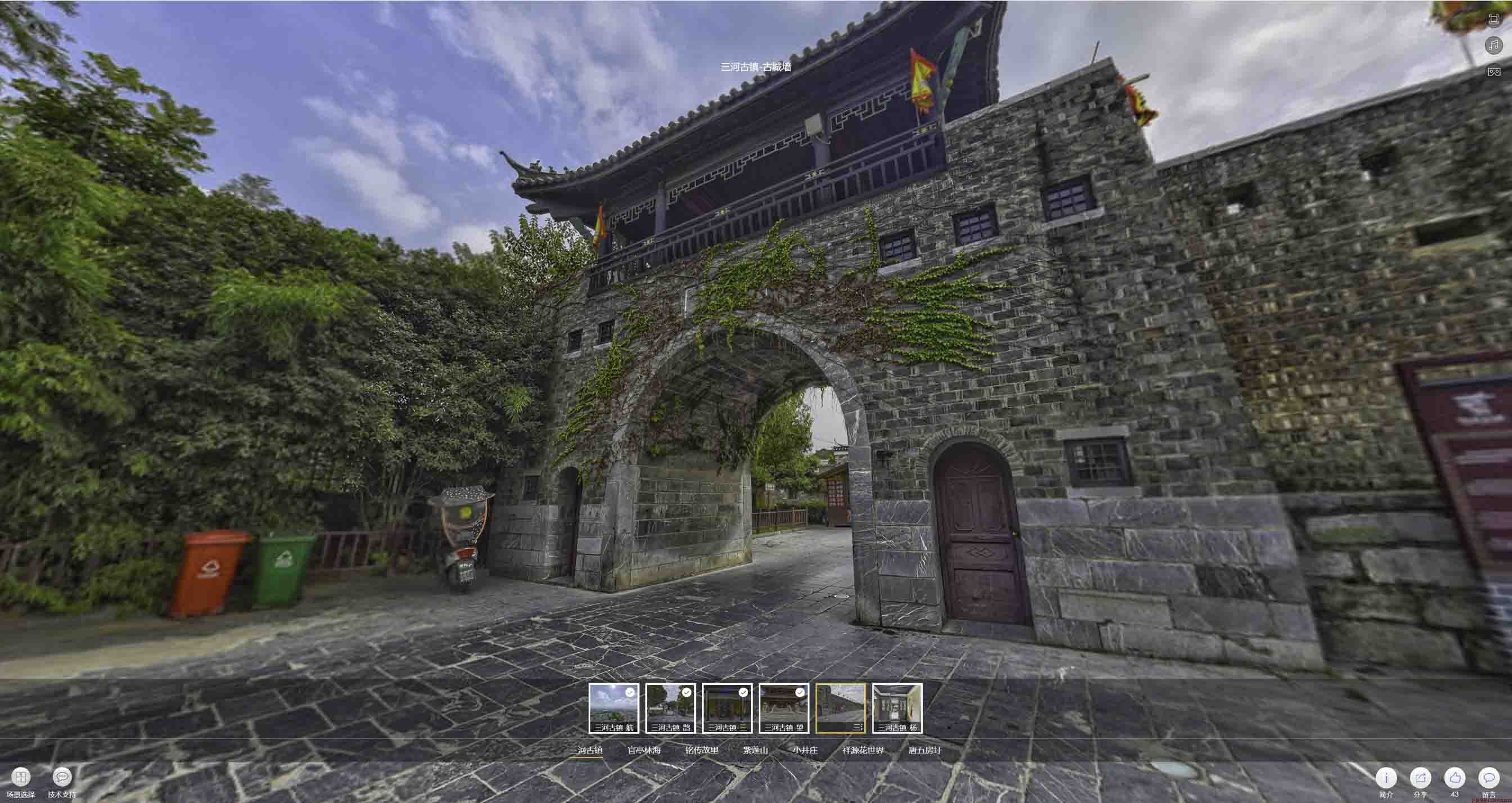 莲池全景拍摄技巧：捕捉完美全景图像在手绘地图中的创意应用
